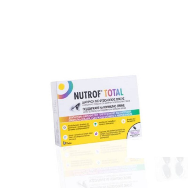 Thea Nutrof Total 30tabs